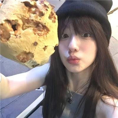 疯狂的男女