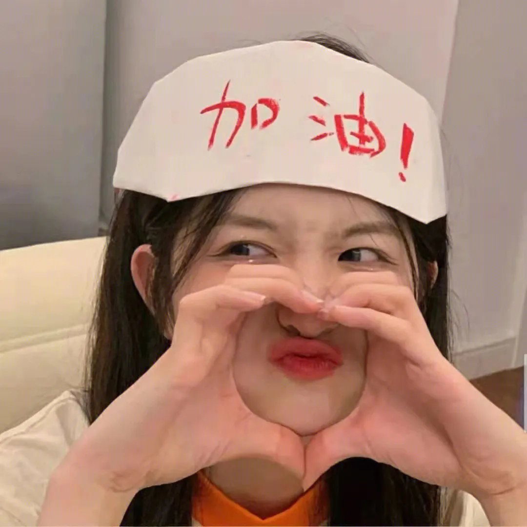 一周