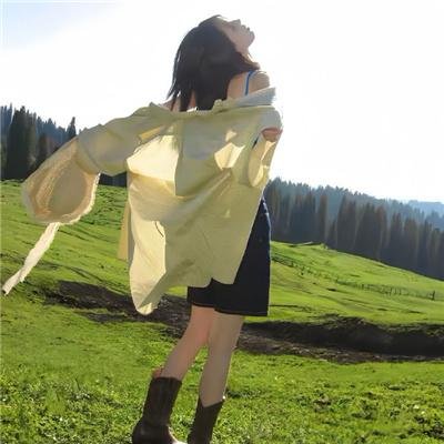 新婚